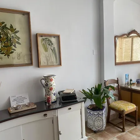 Beni Qasim 1915 度假居 *